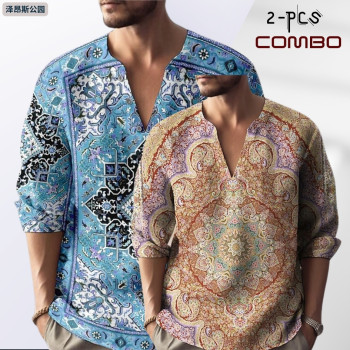 Mocha Foam & Wipeout