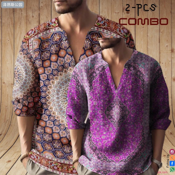 Curry Brown &  Violet Vixen