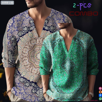 Green Stain & Taupe Tone