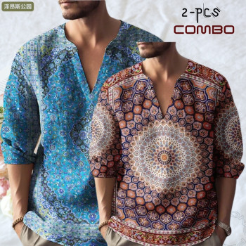 Curry Brown & Dazzling Blue